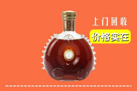 丁青县回收路易十三