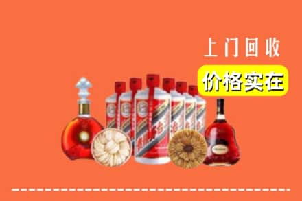 丁青县回收烟酒