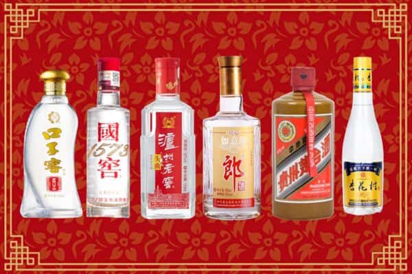 丁青县回收名酒