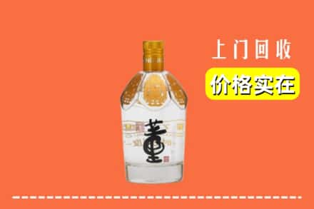丁青县回收董酒