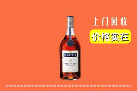 丁青县回收蓝带