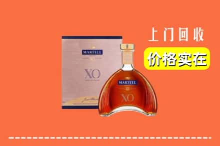 丁青县回收马爹利