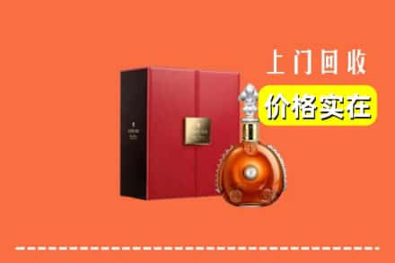 丁青县回收人头马
