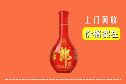丁青县回收红花郎