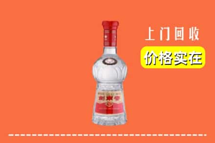 丁青县回收水晶剑南春