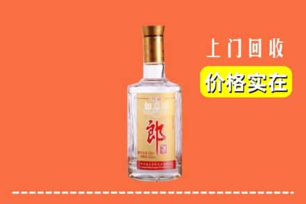 丁青县回收老郎酒