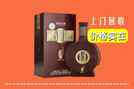 丁青县回收习酒