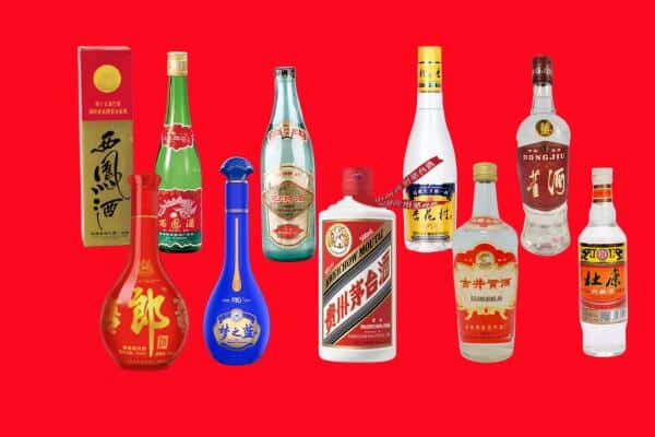 丁青县回收烟酒